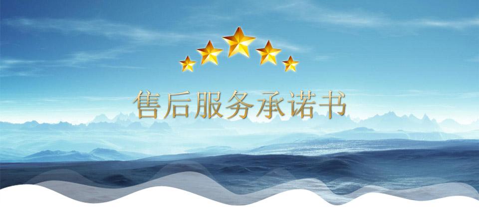 砂塵試驗箱|砂塵測試試驗箱廠家售后服務